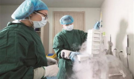 人工授精视频,科技助力生育新篇章